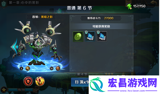 最终契约经验获取技巧
