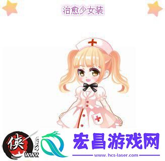 奥比岛8月19