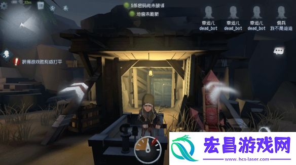 第五人格矿车怎么用闪金洞窟矿车玩法介绍
