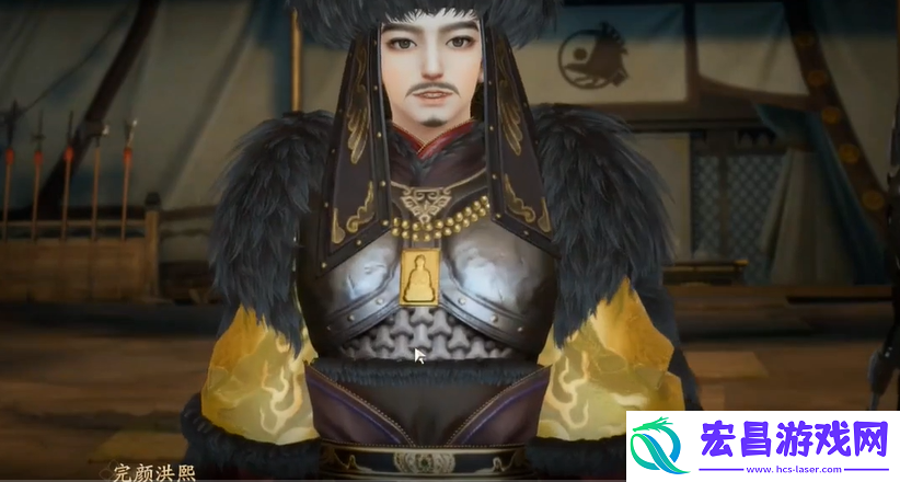 射雕手游杨康线第三章怎么过