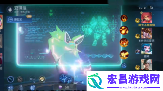 王者荣耀觉醒之战阵容怎么搭