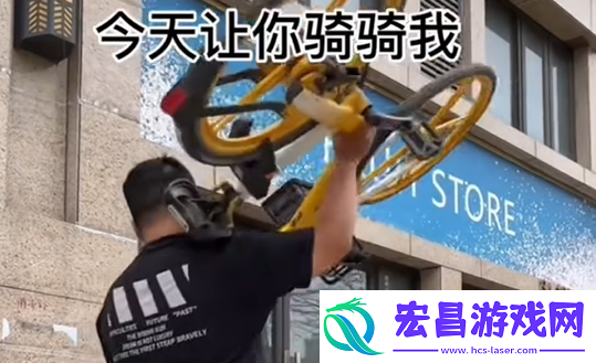 抖音这次换我来为你付出梗出处介绍