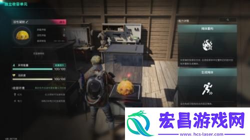 七日世界怎么召唤异常物