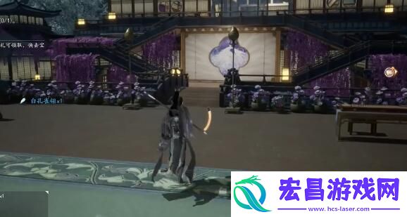 射雕梦华录梅坞全收集攻略