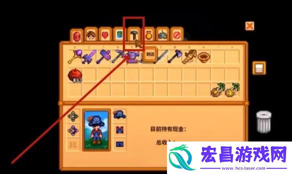 星露谷物语鸵鸟蛋孵化器怎么获取
