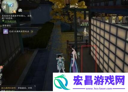 射雕无定坊吉光片羽宝箱位置大全