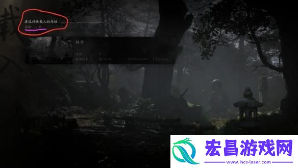 黑神话悟空能开几个存档