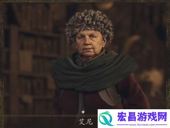 龙之信条2npc喜好及位置介绍