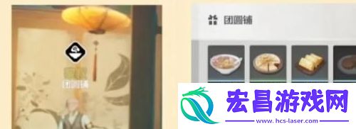 鸣潮追月节经营伙伴等级怎么提升
