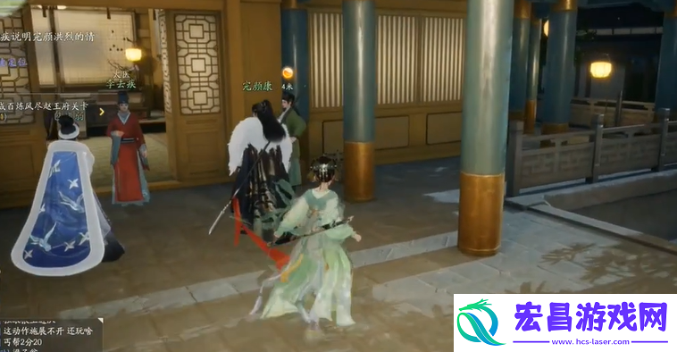 射雕手游杨康线第三章怎么过