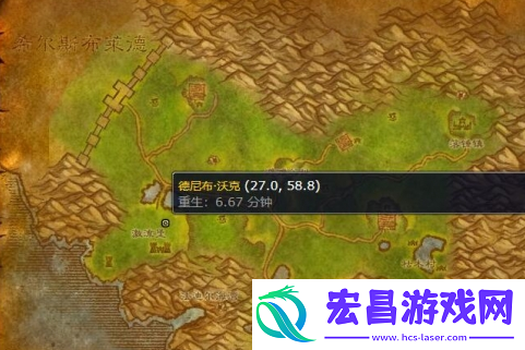 魔兽世界手册厚丝质绷带在哪买