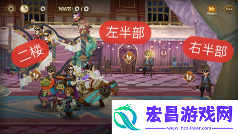 万象物语圣诞心跳物语怎么打