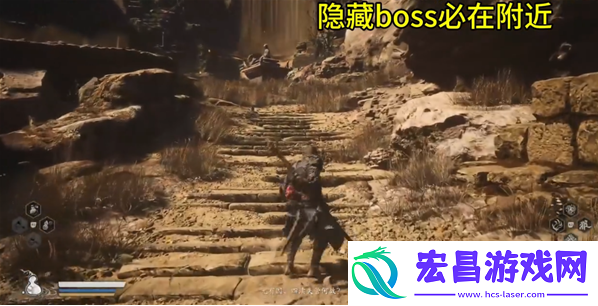 黑神话悟空小骊龙在哪