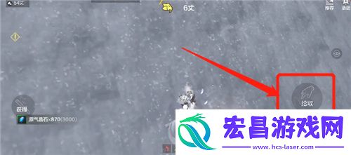 妄想山海轩辕剑怎么升级
