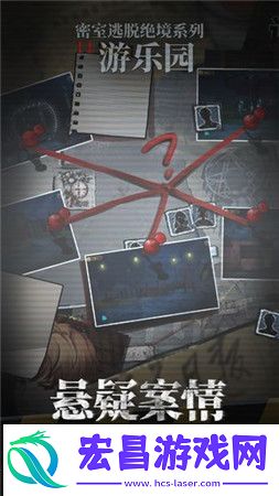 手机密室逃脱系列游戏推荐
