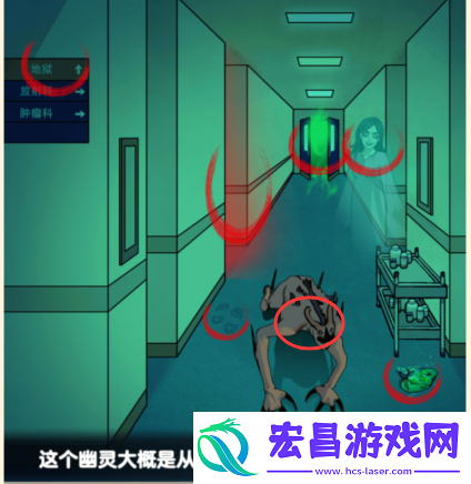 脑力侦探生死博弈怎么过