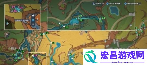 原神青蜜莓在哪