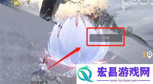 妄想山海轩辕剑怎么升级