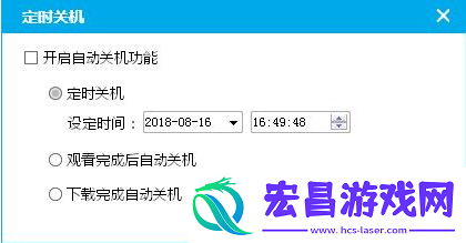 PP视频中功能的详细使用方法介绍
