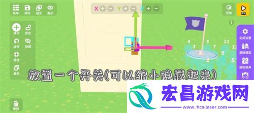 碧优蒂的世界设置开关门方法图文说明