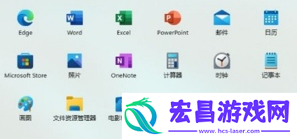 Win10删除临时文件方法