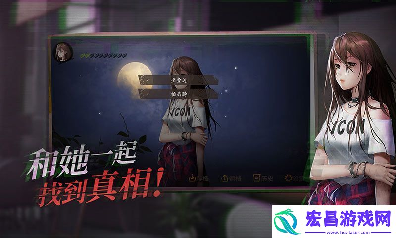 手机双人联机解密手游推荐