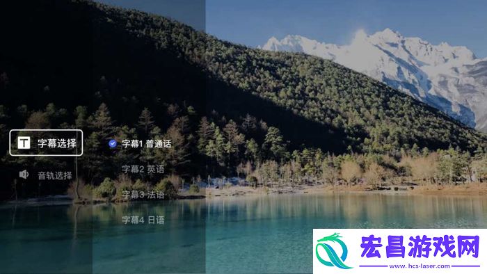 极空间私有云Z4