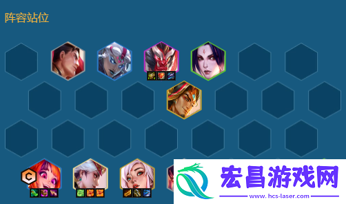 云顶之弈s11仙灵佐伊阵容推荐攻略
