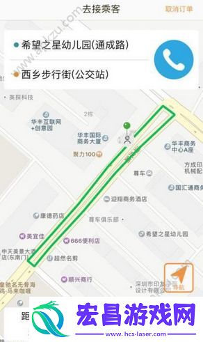 万顺合伙人怎么抢单万顺合伙人抢单技巧分享