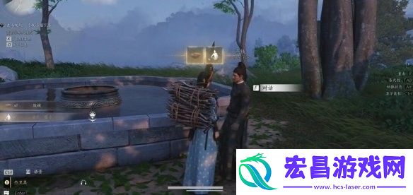 燕云十六声情比金坚锁姿态获取方法
