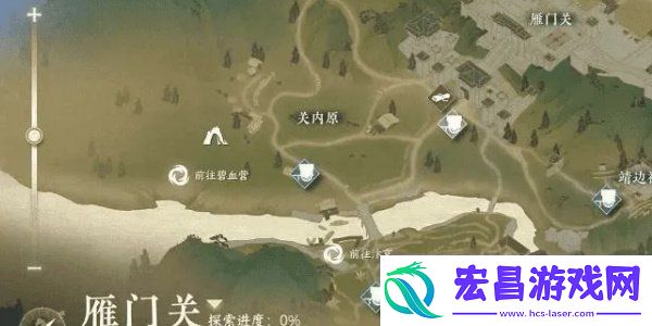 逆水寒手游羌笛不须怨触发坐标位置