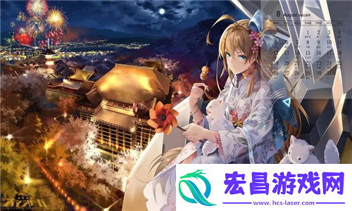 17c一起槽