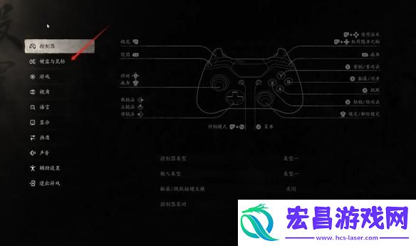 黑神话悟空妙诀怎么开