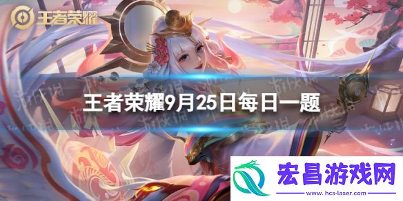 在昨天的推文中