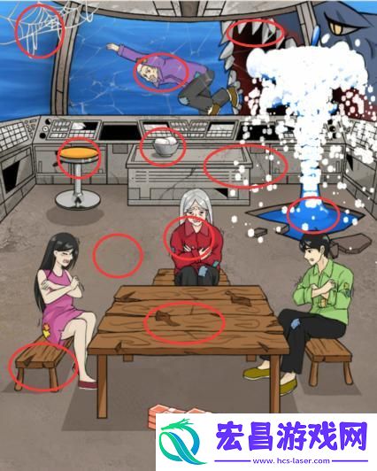 就我眼神好海底探险花钱升级船舱通关指南