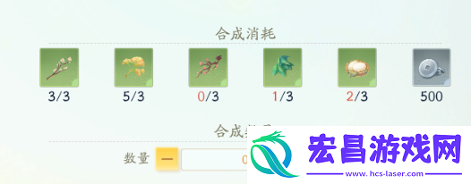 射雕雀涎获得方法
