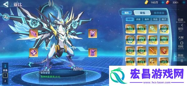 奥拉星手游哪吒超进化打法攻略