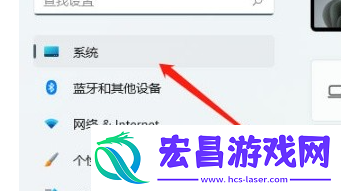 Win10删除临时文件方法