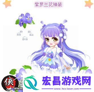 奥比岛8月19