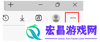Edge浏览器开启家庭安全功能方法