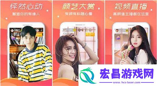 从后面抱着妈妈突然脸一红