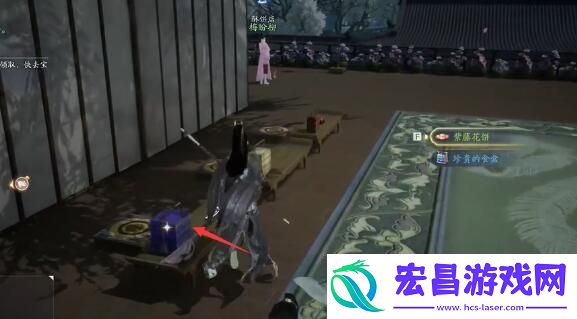 射雕梦华录梅坞全收集攻略