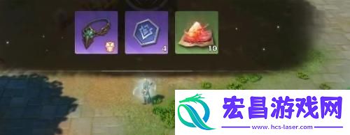 塔瑞斯世界装备怎么分解