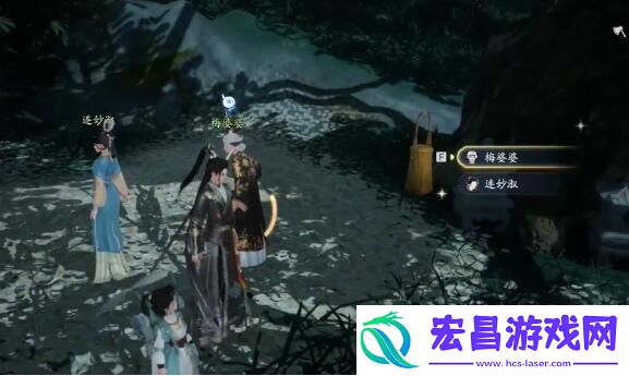 射雕梦华录梅坞全收集攻略