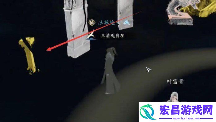 逆水寒手游摩崖绝境如何过