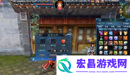 诛仙2手游血炼顺序怎么做