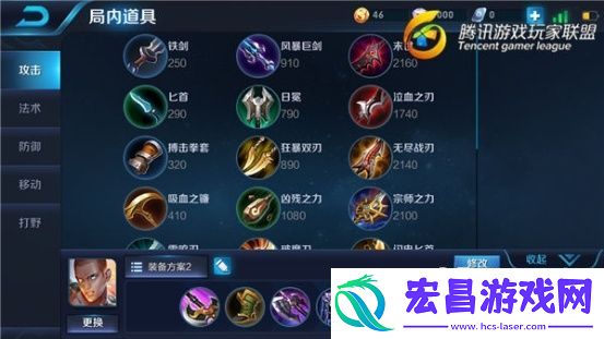 击退敌方保证胜利