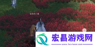 逆水寒手游奇遇中吉鹿引同途任务怎么过