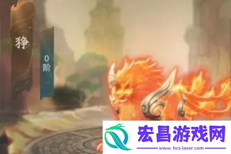 山海经异兽录法宝技能怎么搭配