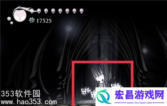 空洞骑士白色宫殿该怎么打